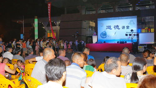 ����Ź������㳡���½���