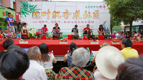 ��ҶƮ�������