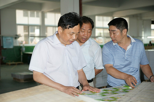 ����ί��Ǻ�֪�٣���һ������ҵ����