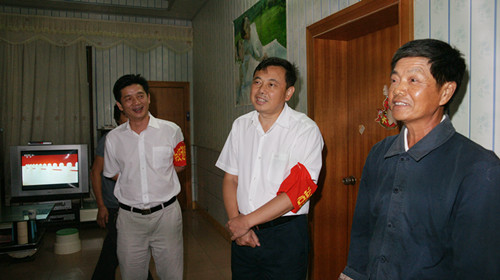 ҹ�������ƽ��