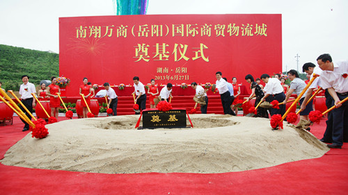 �������̣�������������ó�����ǵ����ʽ�ֳ�