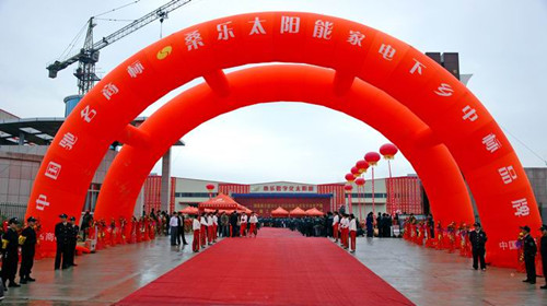 ɣ��һ������ֳ�