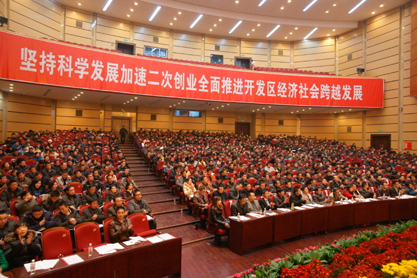 2011-12-30 �����ù������