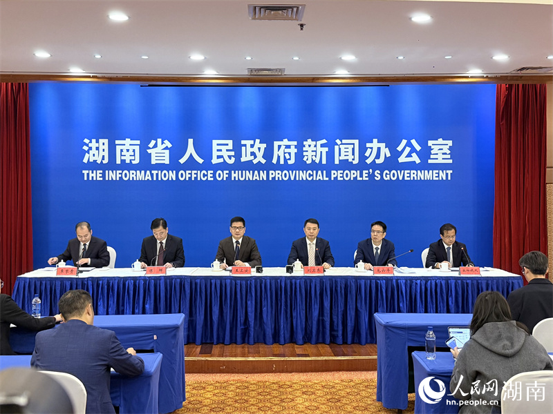 发布会现场。人民网记者 吴茜薇摄