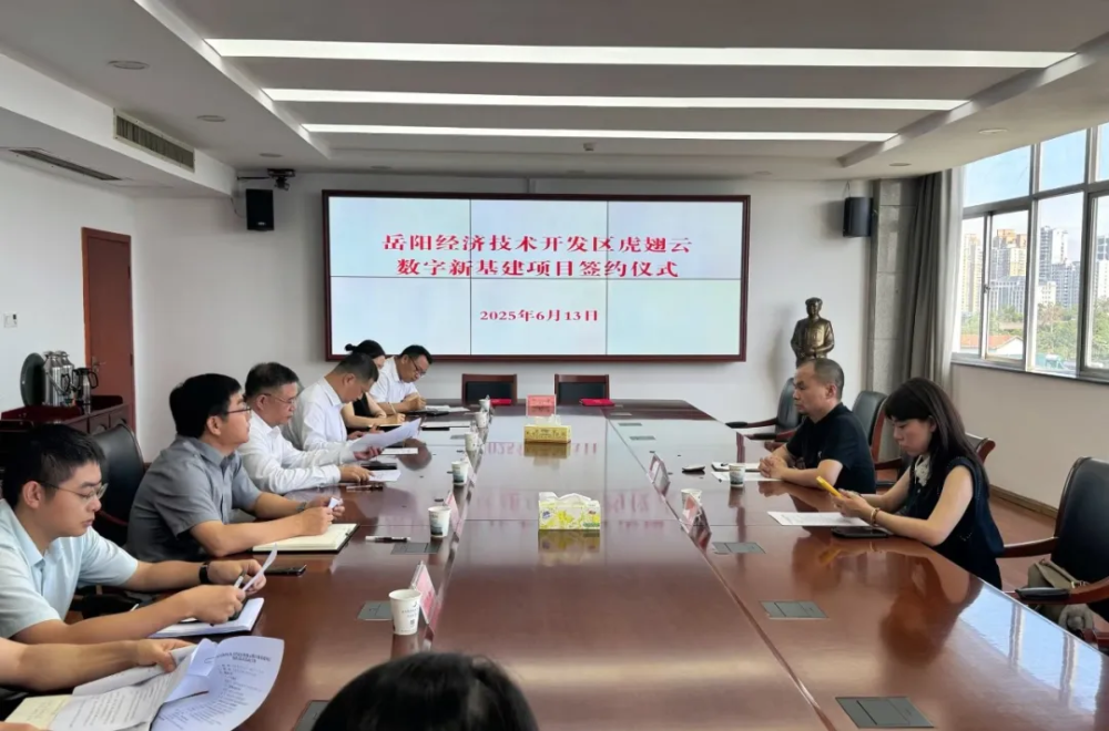 �����������������ںϹ�����չ�¸ߵ�