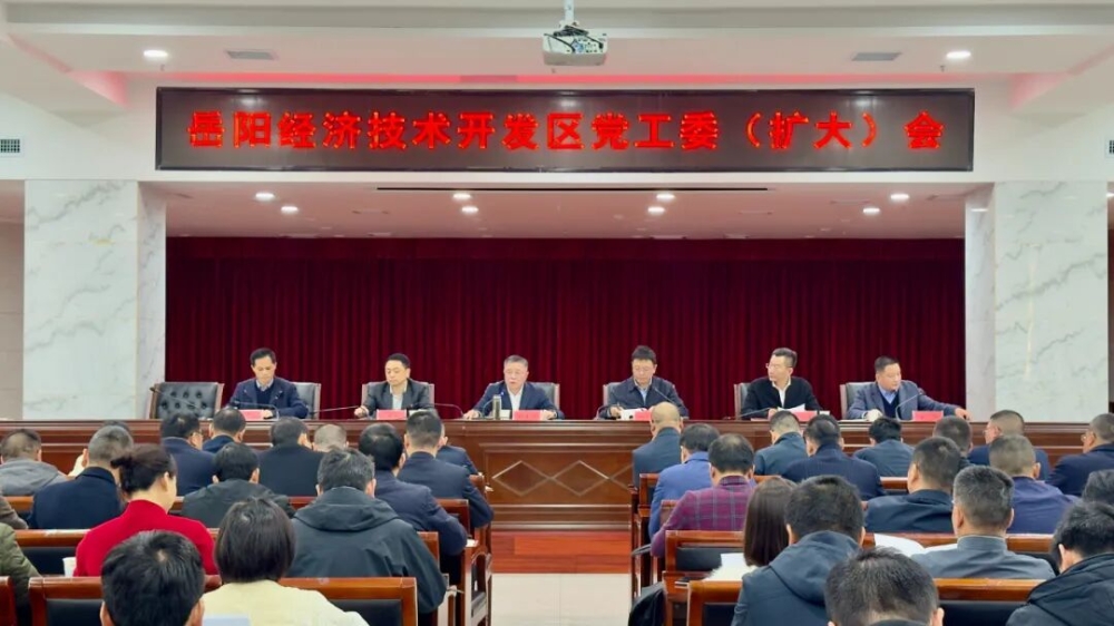 �����������ٿ�����ί�����󣩻���