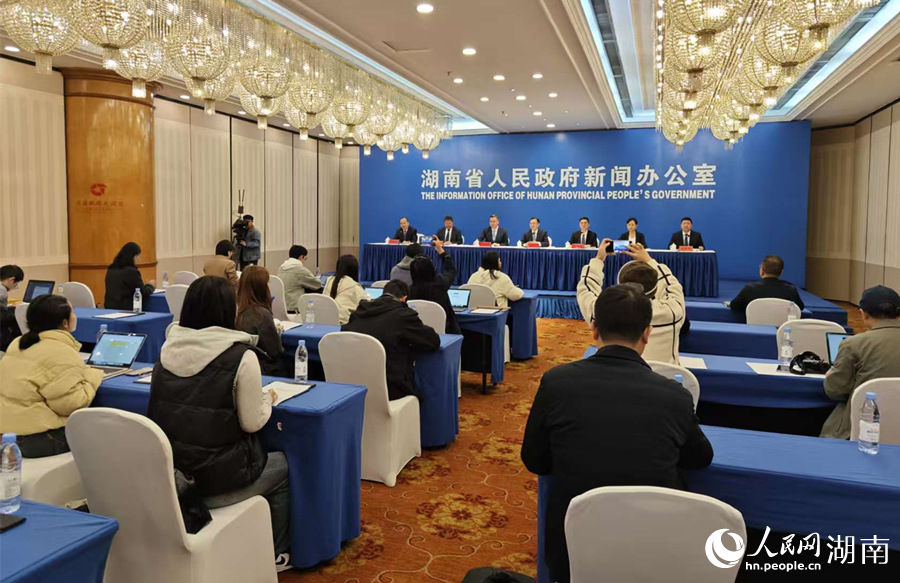 新闻发布会现场。人民网记者 刘宾摄